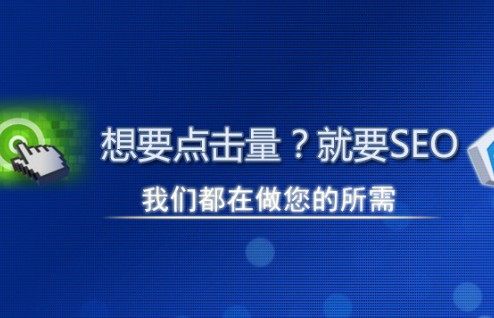 唐山企业站群多城市系统源码