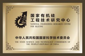 唐山唐山资质证书