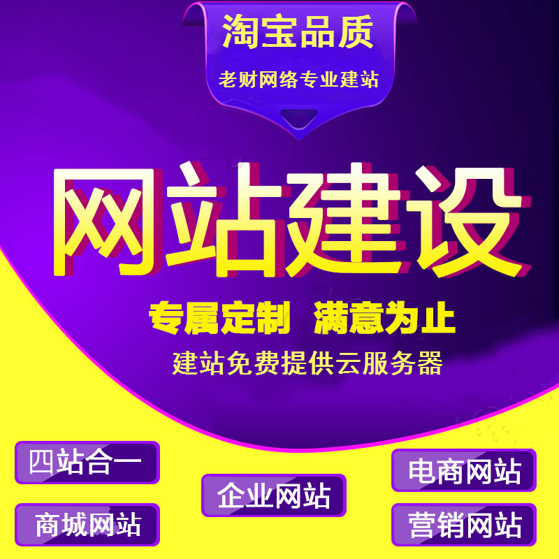 唐山唐山翻斗式大蒜提升机